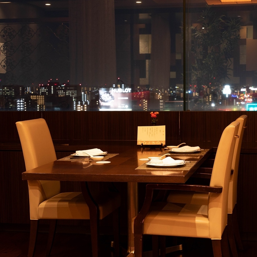 【2月限定】おすすめディナーコース「百福席」